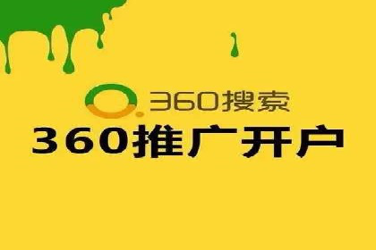 百度广告竞价策略调整：如何应对市场变化？