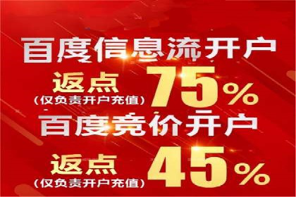 代理开户案例中的合规与风险管理